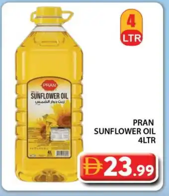 Grand Hyper Market PRAN Sunflower Oil offer