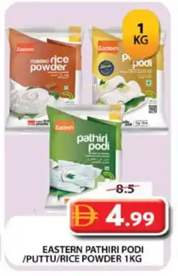 Grand Hyper Market EASTERN Rice Powder / Pathiri Podi offer
