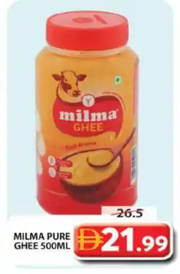 Grand Hyper Market MILMA Ghee offer
