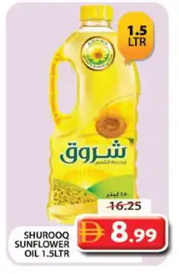 Grand Hyper Market SHUROOQ Sunflower Oil offer