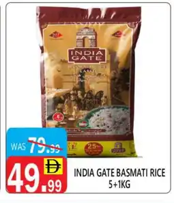 United Hypermarket INDIA GATE Basmati / Biryani Rice offer