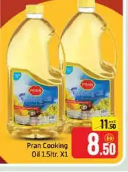 Mango Hypermarket LLC PRAN Cooking Oil offer