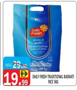 United Hypermarket DAILY FRESH Basmati / Biryani Rice offer