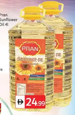 Talal Market PRAN Sunflower Oil offer