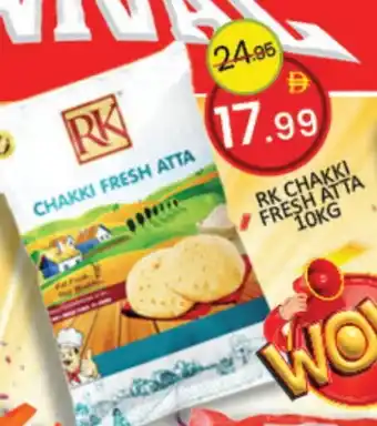 Mango Hypermarket LLC RK Atta offer