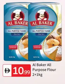 Talal Market AL BAKER All Purpose Flour offer