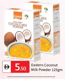 Talal Market EASTERN Coconut Powder offer