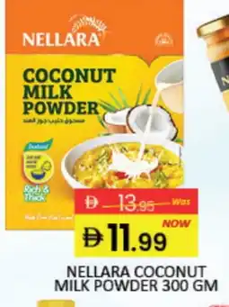 Mango Hypermarket LLC NELLARA Coconut Powder offer