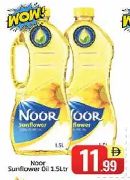 Al Madina NOOR Sunflower Oil offer