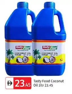 Talal Market TASTY FOOD Coconut Oil offer