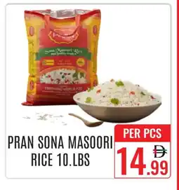 Day Star Department Store PRAN Masoori Rice offer