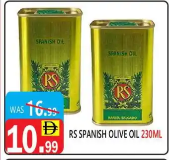 United Hypermarket RS Olive Oil offer