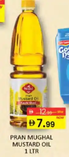 Al Madina PRAN Mustard Oil offer