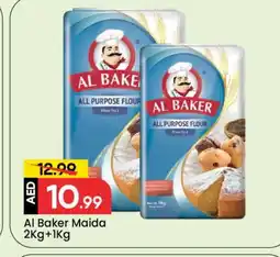 Mark & Save AL BAKER All Purpose Flour offer