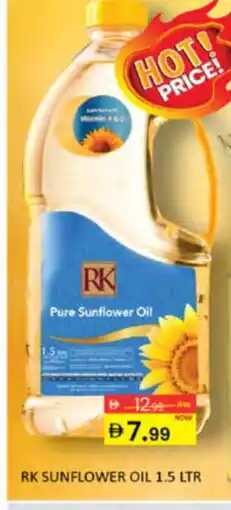 Al Madina RK Sunflower Oil offer