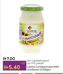Lulu Hypermarket LESIEUR Sunflower Oil offer