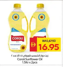 Spar COROLI Sunflower Oil offer