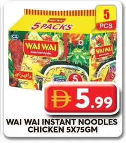 Grand Hyper Market WAI WAi Noodles offer