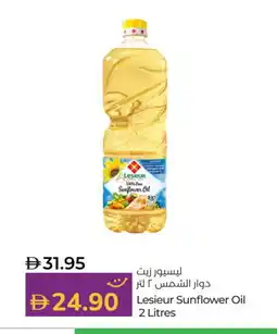 Lulu Hypermarket LESIEUR Sunflower Oil offer
