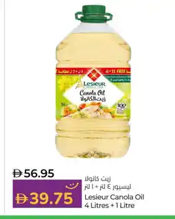 Lulu Hypermarket LESIEUR Canola Oil offer