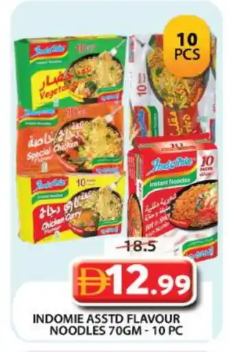 Grand Hyper Market INDOMIE Noodles offer