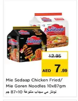 Nesto MIE SEDAAP Noodles offer