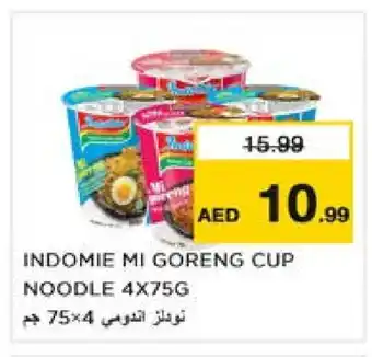 Nesto INDOMIE Instant Cup Noodles offer