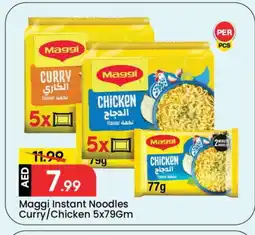 Mark & Save MAGGI Noodles offer