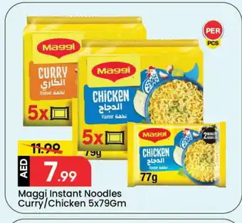 Mark & Save MAGGI Noodles offer