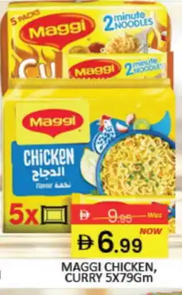 Mango Hypermarket LLC MAGGI Noodles offer