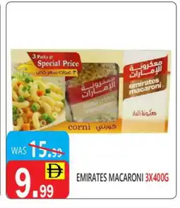United Hypermarket EMIRATES Macaroni offer