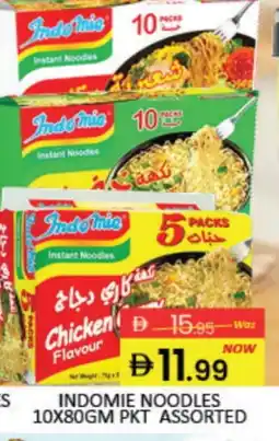 Mango Hypermarket LLC INDOMIE Noodles offer
