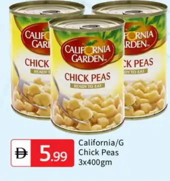 Talal Market CALIFORNIA GARDEN Chick Peas offer