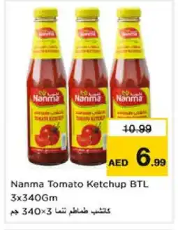 Nesto NANMA Tomato Ketchup offer