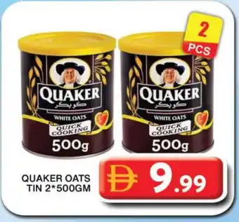 Grand Hyper Market QUAKER Oats offer