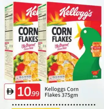 Talal Market KELLOGGS Corn Flakes offer