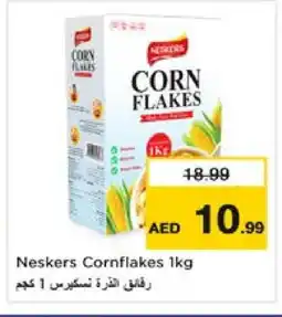 Nesto NESKERS Corn Flakes offer