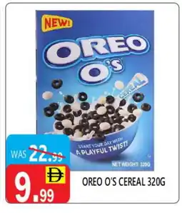 United Hypermarket OREO Cereals offer