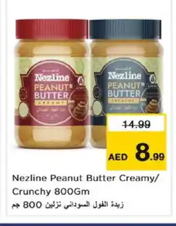 Nesto NEZLINE Peanut Butter offer