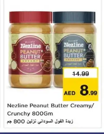 Nesto NEZLINE Peanut Butter offer