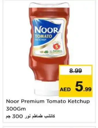 Nesto NOOR Tomato Ketchup offer
