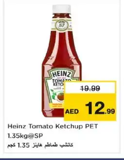 Nesto HEINZ Tomato Ketchup offer