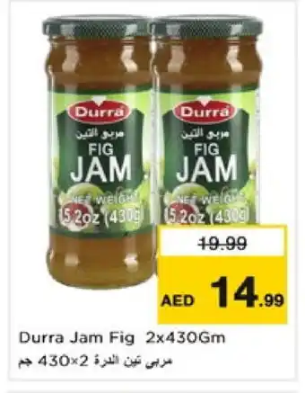 Nesto DURRA Jam offer