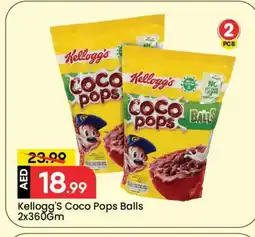 Mark & Save KELLOGGS Cereals offer