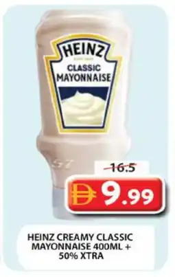 Grand Hyper Market HEINZ Mayonnaise offer