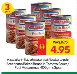 Spar AMERICANA Fava Beans offer