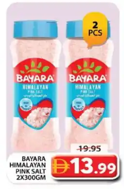 Grand Hyper Market BAYARA Salt offer