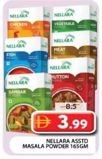 Grand Hyper Market NELLARA Spices / Masala offer
