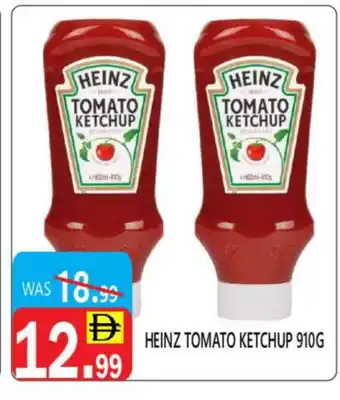 United Hypermarket HEINZ Tomato Ketchup offer