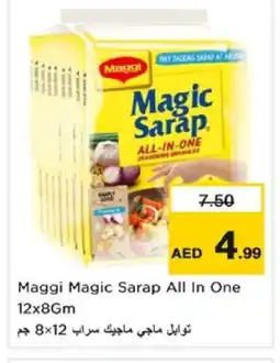 Nesto MAGGI Spices / Masala offer